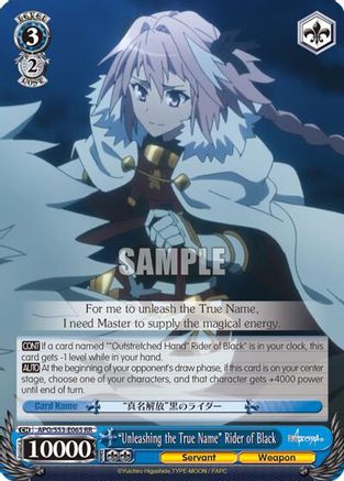 "Unleashing the True Name" Rider of Black (APO/S53-E065 RR) - Fate/Apocrypha