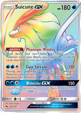 Suicune GX (Secret) 220/214 - SM  Lost Thunder Holofoil