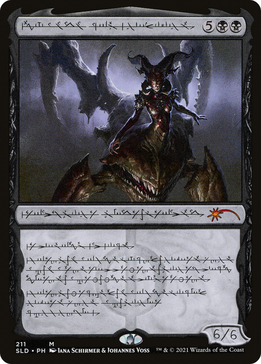 Sheoldred, Whispering One (SLD-211) - Secret Lair Drop Foil