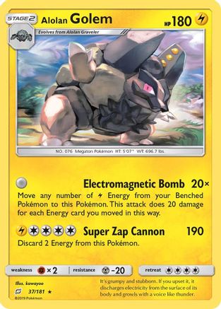 Alolan Golem 37/181 - SM  Team Up Reverse Holofoil