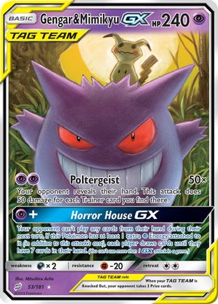 Gengar & Mimikyu GX 53/181 - SM  Team Up Holofoil