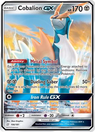 Cobalion GX 106/181 - SM  Team Up Holofoil