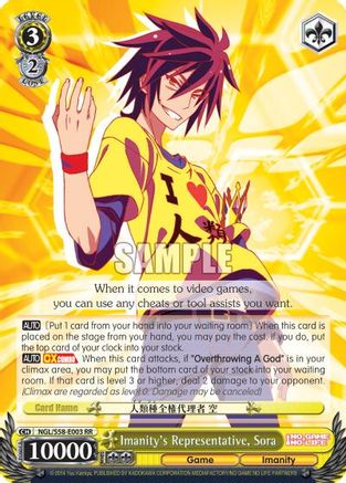 Imanity's Representative, Sora (NGL/S58-E003 RR) - No Game No Life