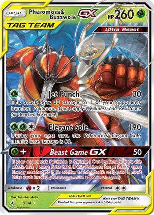 Pheromosa & Buzzwole GX Tag Team