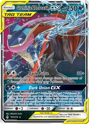 Greninja & Zoroark GX Tag Team