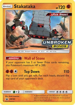 Stakataka Unbroken Bonds Promo