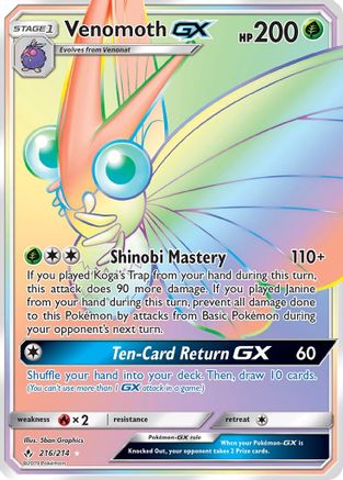 Venomoth GX Rainbow Rare