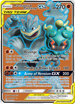 Marshadow & Machamp GX (198) (Full Art) 198/214 - SM  Unbroken Bonds Holofoil