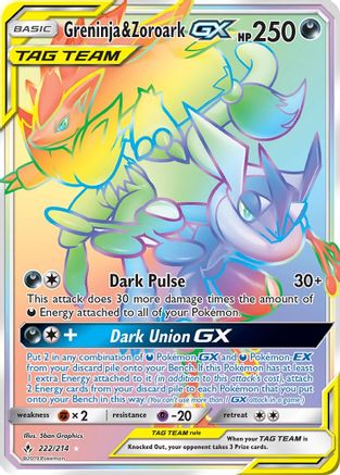 Greninja & Zoroark GX (Secret) 222/214 - SM  Unbroken Bonds Holofoil