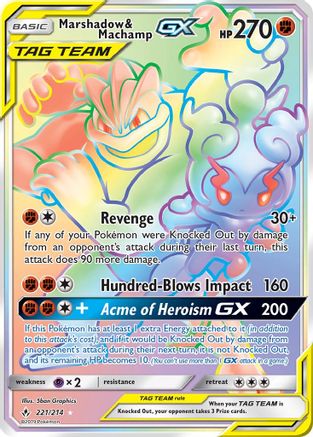 Marshadow & Machamp-GX 221/214 - Unbroken Bonds Holofoil