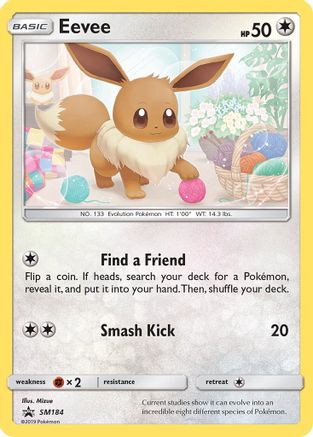 Eevee - SM184 SM184/248 - SM Promos Holofoil