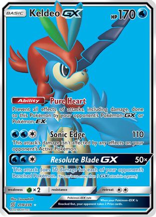 Keldeo GX (Full Art) 219/236 - SM  Unified Minds Holofoil