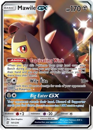 Mawile GX 141/236 - SM  Unified Minds Holofoil