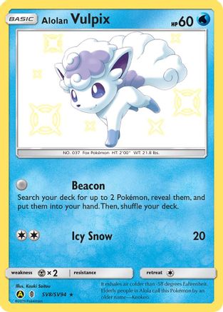 Alolan Vulpix SV8/94 - Hidden Fates Shiny Vault Holofoil