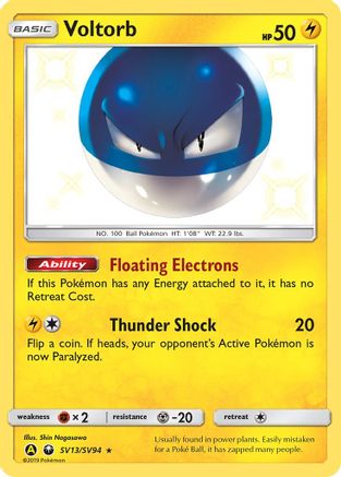 Voltorb SV13/94 - Hidden Fates Shiny Vault Holofoil