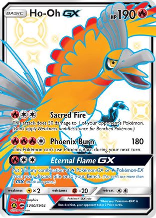 Ho-Oh GX SV50/94 - Hidden Fates Shiny Vault Holofoil