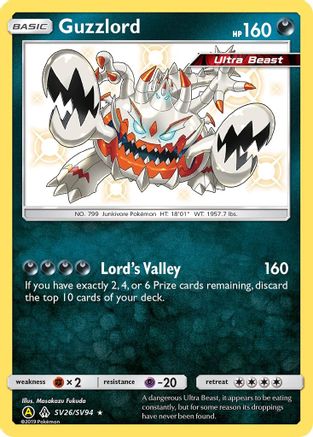 Guzzlord SV26/94 - Hidden Fates Shiny Vault Holofoil