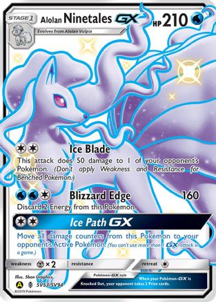 Alolan Ninetales GX SV53/94 - Hidden Fates Shiny Vault Holofoil