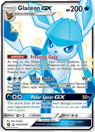 Glaceon GX SV55/94 - Hidden Fates Shiny Vault Holofoil