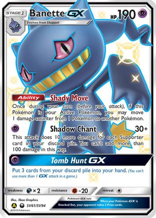 Banette GX SV61/94 - Hidden Fates Shiny Vault Holofoil