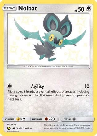 Noibat SV43/94 - Hidden Fates Shiny Vault Holofoil