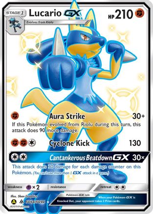 Lucario GX FA SV