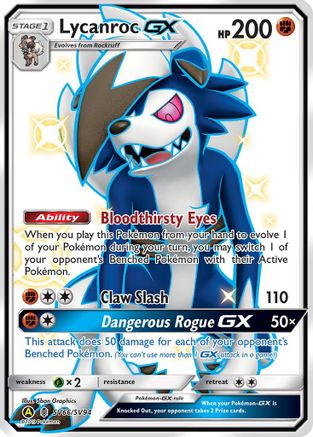 Lycanroc GX (Shiny Vault)