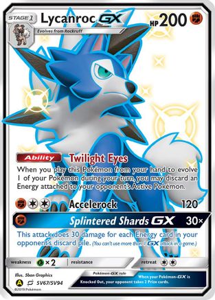 Lycanroc GX (SV67) SV67/94 - Hidden Fates Shiny Vault Holofoil