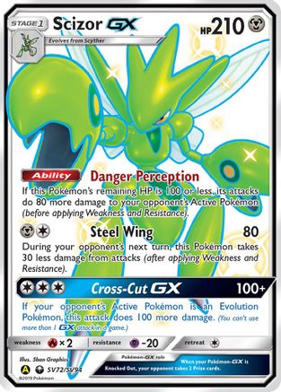 Scizor GX SV72/94 - Hidden Fates Shiny Vault Holofoil