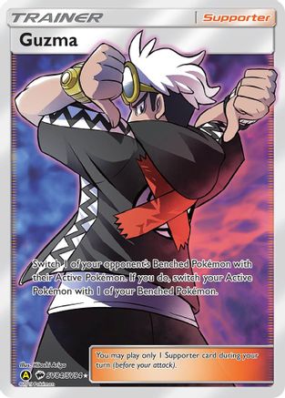 Guzma SV84/94 - Hidden Fates Shiny Vault Holofoil