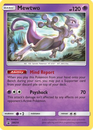 Mewtwo - SM214 SM214/248 - SM Promos Holofoil