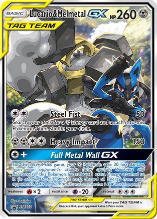 Lucario & Melmetal GX FA