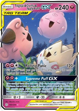 Togepi & Cleffa & Igglybuff GX Tag Team