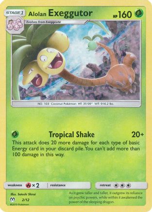Alolan Exeggutor - 2/12 2/12 - McDonalds Promos 2019 Holofoil