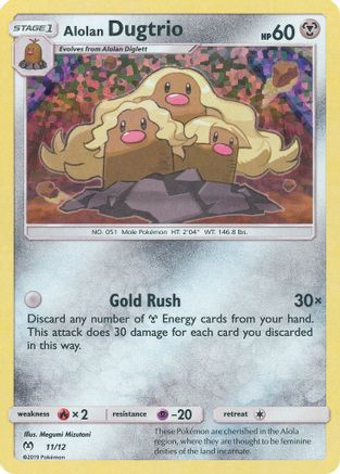 Alolan Dugtrio - 11/12 11/12 - McDonalds Promos 2019 Holofoil
