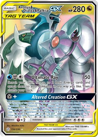 Arceus & Dialga & Palkia GX 156/236 - SM  Cosmic Eclipse Holofoil