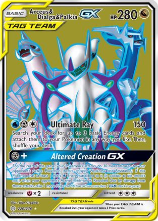 Arceus & Dialga & Palkia GX FA