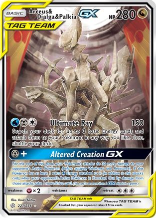 Arceus & Dialga & Palkia GX (Alternate Full Art) 221/236 - SM  Cosmic Eclipse Holofoil
