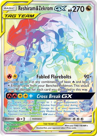 Reshiram & Zekrom GX Rainbow Rare