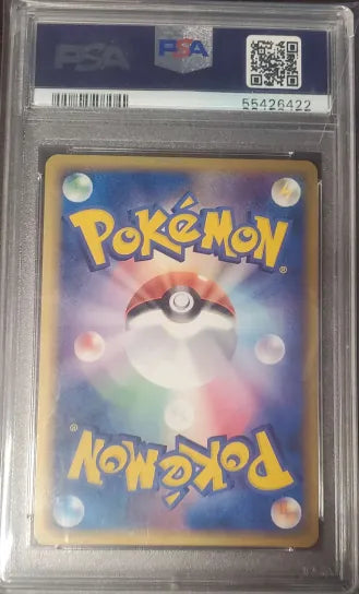 Raichu Holo Holon Phantom Japanese PSA 10
