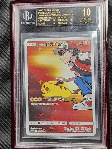 Pokemon Center 20th Anniversary Red's Pikachu BGS 10 Black Label