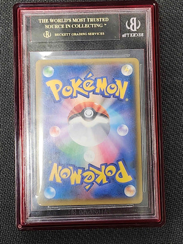 Pokemon Center 20th Anniversary Red's Pikachu BGS 10 Black Label