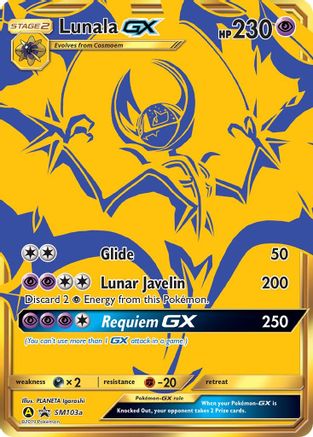 Lunala GX - SM103a SM103a/248 - SM Promos Holofoil