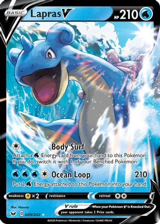 Lapras V 49/202 - SWSH01 Sword & Shield Base Set Holofoil