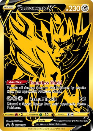 Zamazenta V Gold Promo