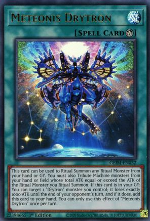 Meteonis Drytron (GEIM-EN032) - Genesis Impact 1st Edition