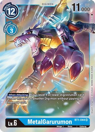 MetalGarurumon - BT1-044 (BT1-044) - Release Special Booster Foil