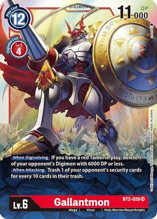 Gallantmon (BT2-020) - Release Special Booster Foil