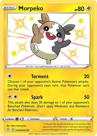 Morpeko Baby Shiny