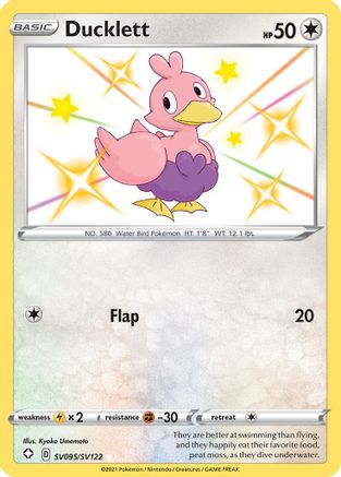 Ducklett Baby Shiny